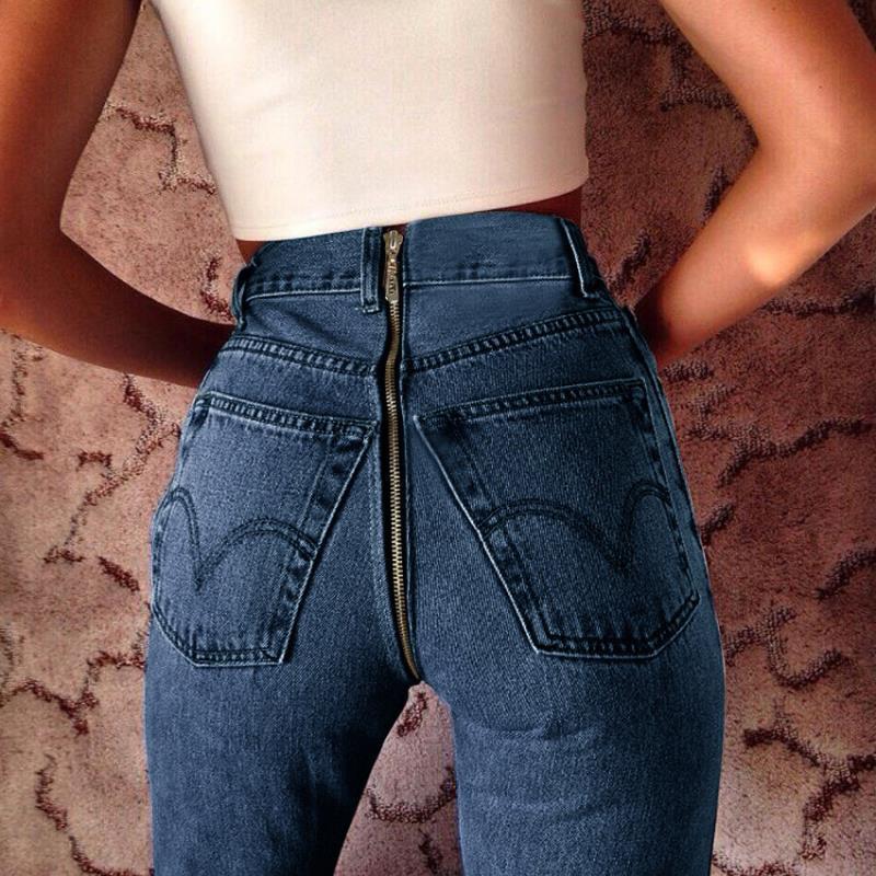 Damen Skinny Jeans mit Rückenreißverschluss